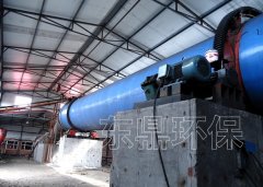 烘干機(jī)，節(jié)能減排